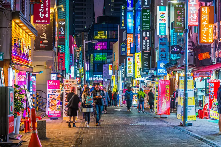 Compagnie T’Way Corée du Sud 🇰🇷